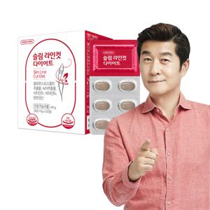 그린스토어 슬림 라인컷 다이어트(30일분)