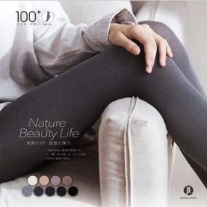 130000015 100D 데니아 요한나롱 골지 성능 좋은 팬티