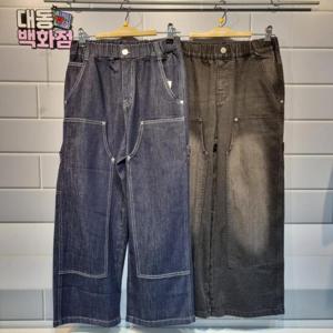 유솔대동백화점 DP01 더블니 카펜터 와이드 팬츠 ULTJ26SZ2