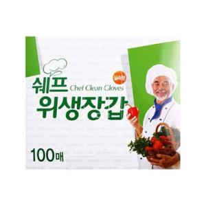 쉐프 위생장갑 - 100매 일회용 비닐장갑