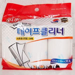 롯데이라이프 의류용 테이프 크리너 리필 10cmx8M 3P