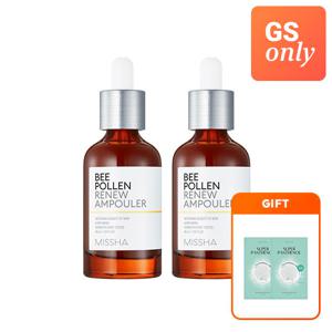 [마스크팩증정] 미샤 비폴렌 리뉴 앰풀러 40ml 2개