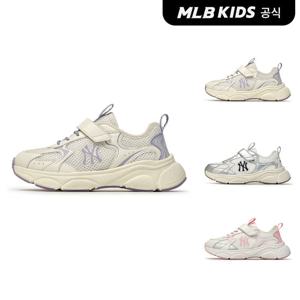 [MLB키즈 공식]26N 에이스 러너 스피드 (3color) 7ARNCB46N