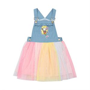 [프렌치캣(백)]청해지 샤 멜빵 OP(Q32DBO230)