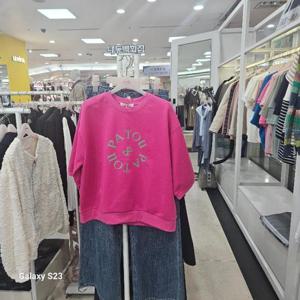 수스 DP01 파투7부 S261BTS364