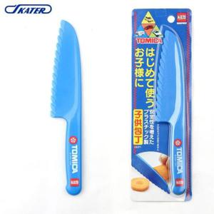 주방놀이 스케이터 토미카 플라스틱 어린이 안전칼