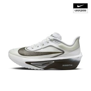[나이키] 줌 플라이 6 (여성) FN8455-100