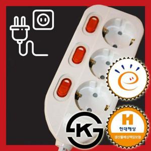 멀티콘센트 개별스위치형 멀티탭 멀티텝 3구 전 3호 3M