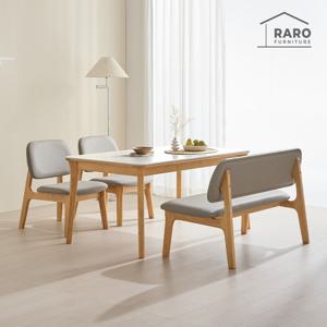 라로퍼니처 레일리 1400 연그레이 포세린 통 세라믹 낮은 4인 식탁 세트 (식탁+의자2+벤치1)