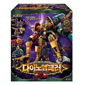 최강공룡 미니특공대 다이노엠페러 EX 합체 로봇 장난감