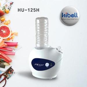 하이벨 가열식 가습기 HU-125H