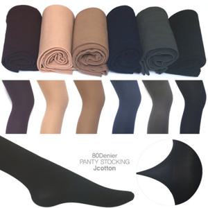 국내산 멀티80데니아 팬티스타킹 5칼라 택1
