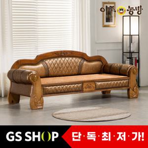 이조농방 분리형황토볼 온열흙소파 로이스100 카우치 건강소파