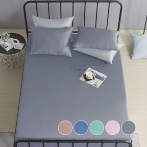 [미네르]국내산 내츄럴 매트리스커버 싱글S