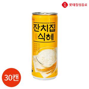 롯데 수미네 잔치집 식혜 240ml x 30캔