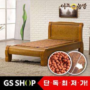 [담요증정]이조농방 확장형황토볼 흙침대 베라187 싱글 건강침대