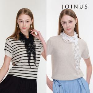 조이너스 26SS 썸머 레이스 스카프 2종