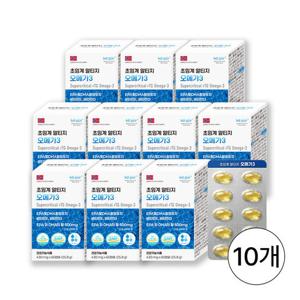 노르웨이 초임계 rTG 오메가3 10개월