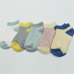 골지 발목양말 5족 아기 여름양말 초등학생 데일리