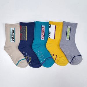 유아동 스포티양말 5족 남아 여아 공용 초등학생 키즈