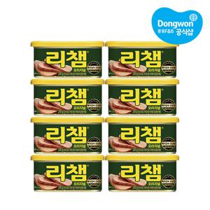 [동원] 리챔 200g x 8캔 /더블라이트 택1 /햄/소시지