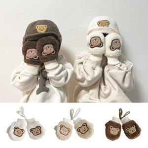 [엠케이] 뽀글베어 유아 벙어리 털 장갑 205053