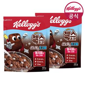 켈로그 오곡 첵스초코 스노우초코볼 420g x 2개