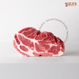 [일간고기][냉장] 국내산 한돈 목살 구이용 500g