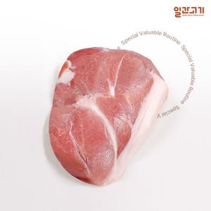 [일간고기][냉장] 국내산 한돈 후지(뒷다리살) 보쌈용 500g