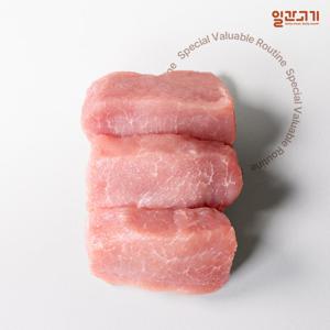 [일간고기][냉장] 국내산 한돈 안심 돈가스용 500g