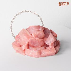 [일간고기][냉장] 국내산 한돈 안심 카레용 500g