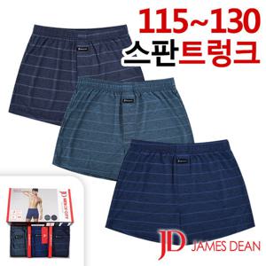 [제임스딘]스판 슬림 인밴드 남성트렁크팬티3매입세트(JHMTZZ0B)