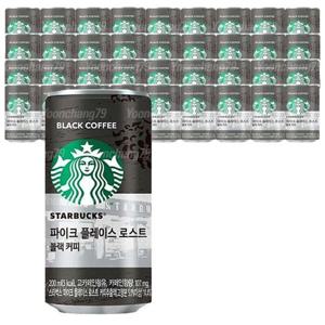 스타벅스 파이크플레이스 로스트 블랙 200ml x 36캔