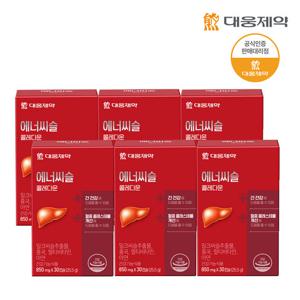 [대웅제약] 에너씨슬 콜레다운 30캡슐(30일분)x6개