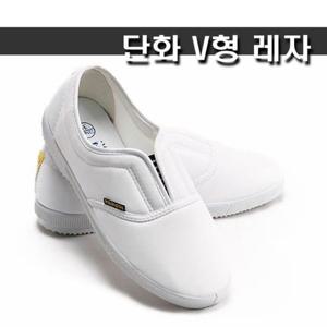 V형 레자 흰색실내화 학교 학생 레자단화 다용도신발 실내화