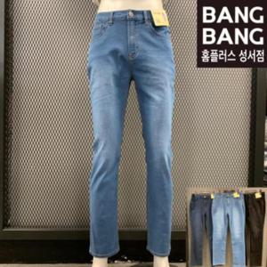 뱅뱅 HC04 봄여름남성스트레이트 얇은스판청바지 NQM286