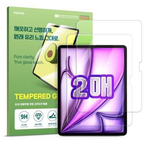 아이패드 에어 13 8/7/6세대 M4/M3/M2 강화유리 투명 보호 필름 2매