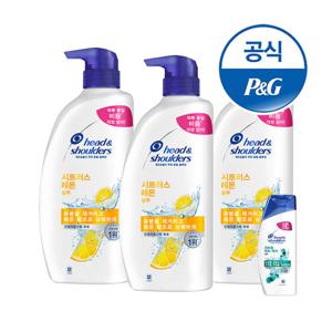 헤드앤숄더 시트러스 레몬 800ml 샴푸 3개 + 미니샴푸 1개[S248]
