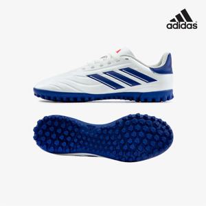 아디다스 코파 퓨어2 클럽 TF 주니어 풋살화  IG8691