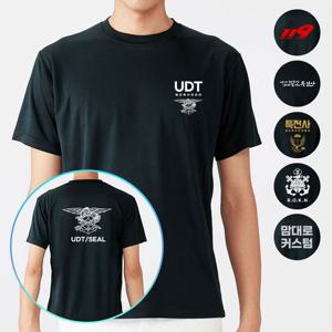 유니폼 쿨 블랙 해군 군인 UDT SEAL 특임대 반팔티셔츠
