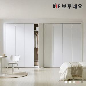 보루네오 히든 여닫이 붙박이장 330cm 매립형 손잡이 11자