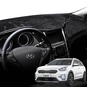 니로 벨벳 대쉬보드커버 논슬립 커버