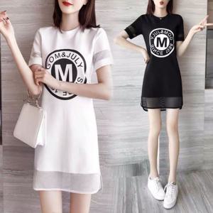 소매 밑단 망사 원피스 URD-019