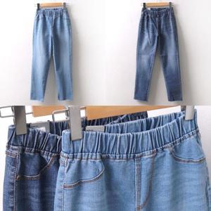 빅사이즈 워싱 커팅 밴딩진 DLO4580 데님 팬츠 일자