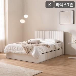 [삼익가구]올리 프리미엄 빅수납 호텔 침대(SB 라텍스 7존 독립스프링 매트리스-킹)