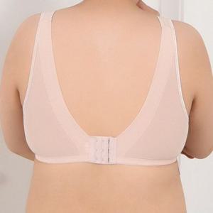 몰드 린다 날개 BR0167 메쉬 조끼 호피패턴