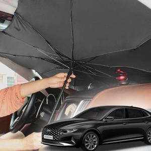 차량용햇빛가리개 더뉴그랜져IG 하이브리드 앞유리커버 차박용품 우산형