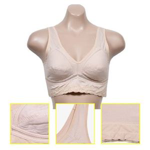 가슴밑 메쉬 흡한속건 런닝형 노몰드 브라 - 베이지