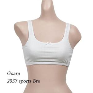 스포츠형 BR2037 저자극 주니어 BR2037네추럴 네추럴