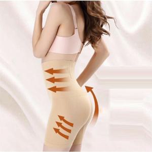 여성 보정속옷 똥배팬티 하이웨스트 거들 HHZ12 lpg옷